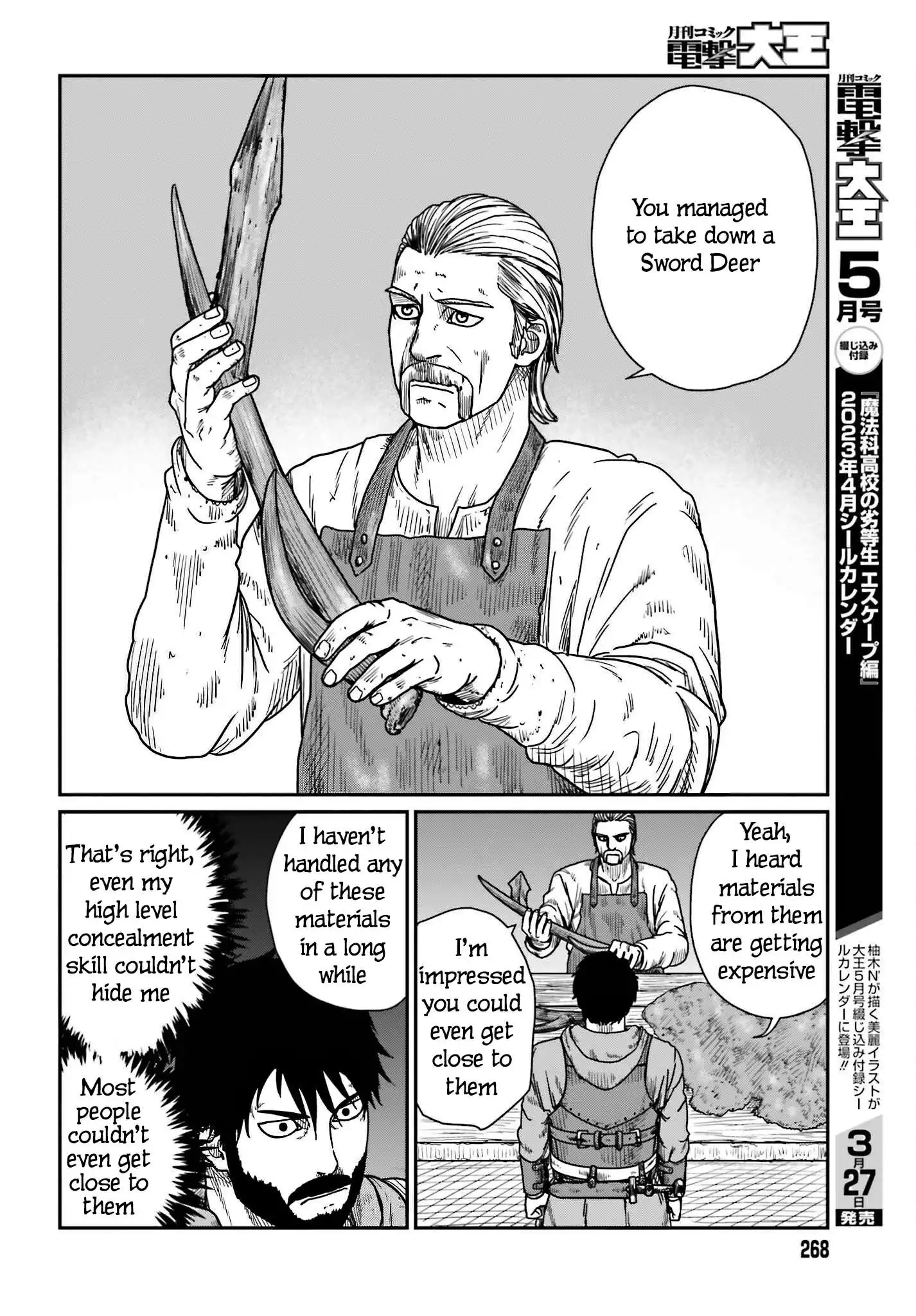 Yajin Tensei: Karate Survivor in Another World Chapter 38 20